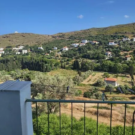 Maria * Ándros